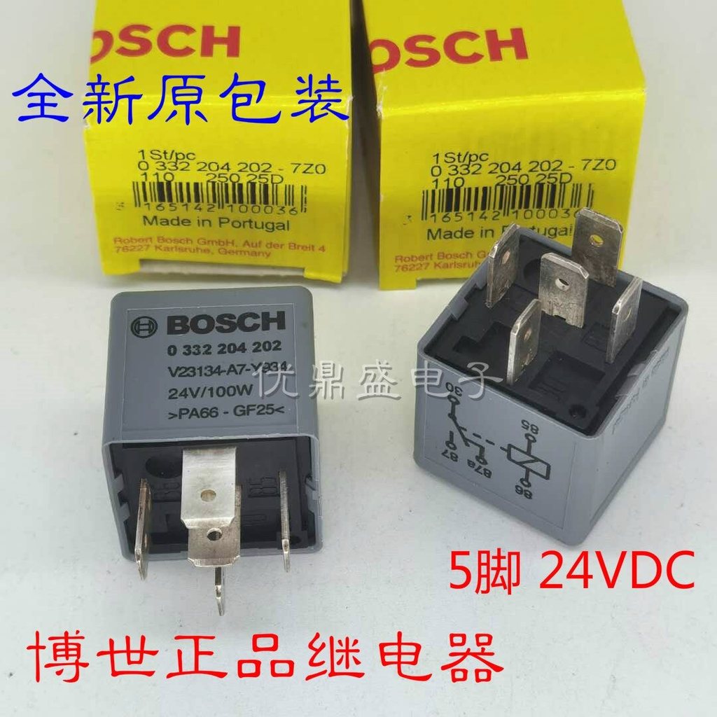 ใหม่ 1 ชิ้น∏ รีเลย์รถยนต์ Bosch1 0332204202 นําเข้า V23134-A7-Y934 24V/100W