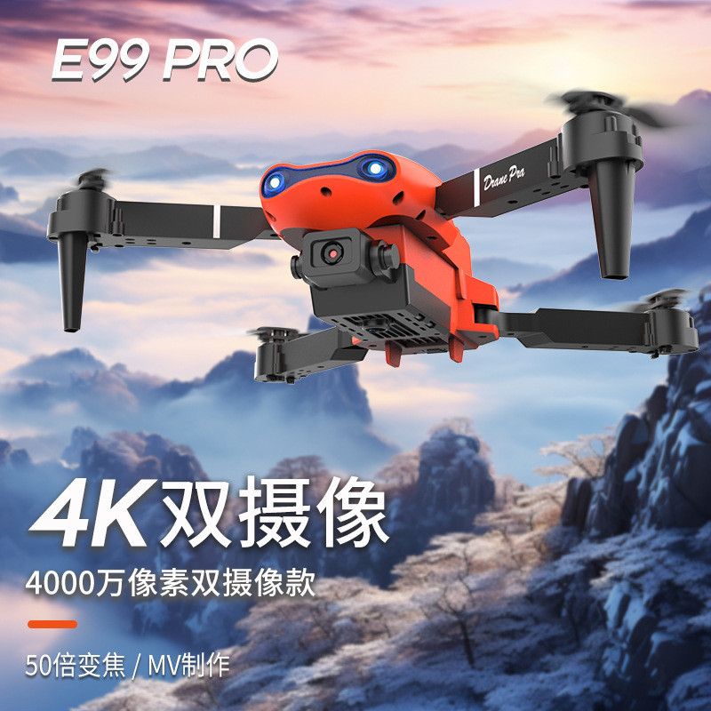 คลังสินค้าพร้อม Fast Shipping E58 E88 E99Pro/K3 Drone HD 4K Aerial Photography หลีกเลี่ยงอุปสรรค Qua