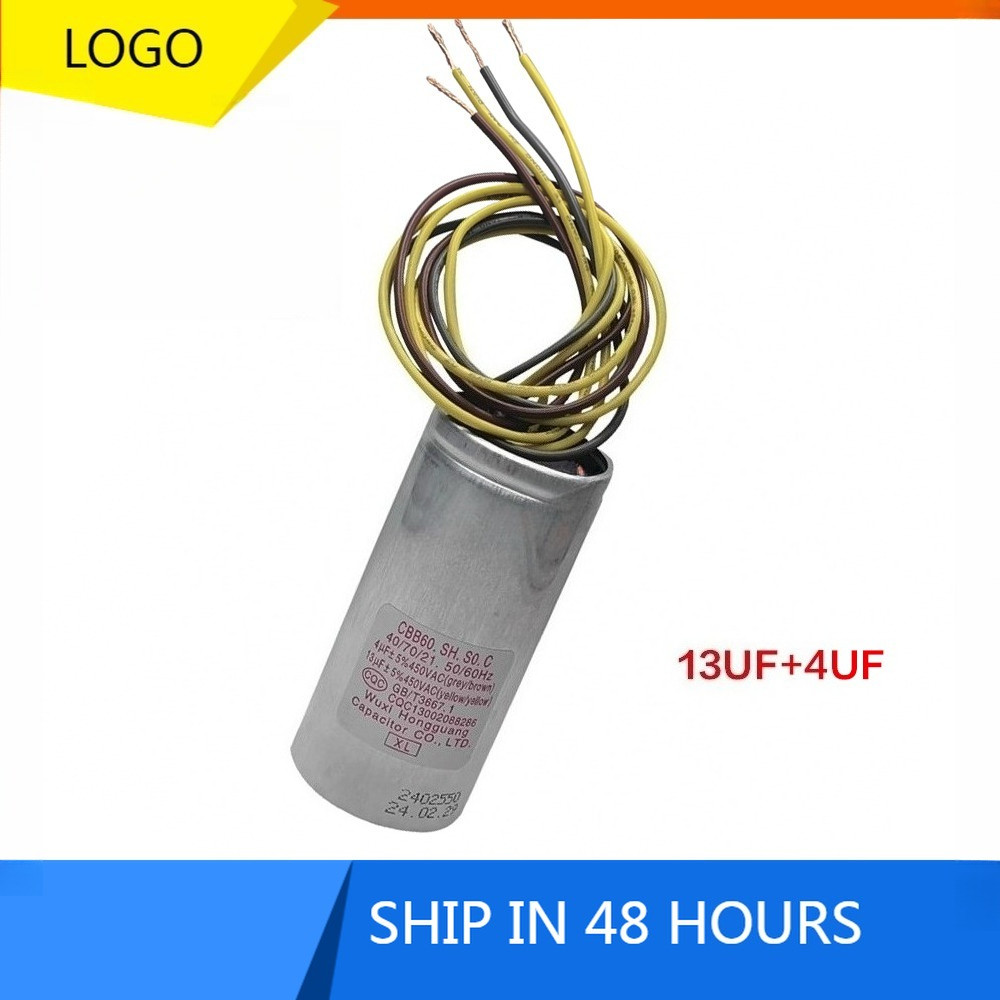 (ของแท้ 100%) HWM100-SX1 / HWM100-SX3 / HWM120-SX3 HAIER 4UF 13UF 2IN1 SPIN WASH CAPACITOR สําหรับเค