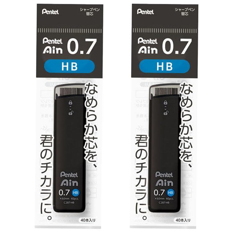 [Set of 2] Ain Sharp Pencil Refills HB 0.7mm XC287-HB + with Original Logo Sticker
