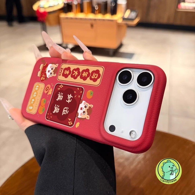 ปีใหม่ Pony เคสโทรศัพท์สําหรับ Vivo Y39 Y38 Y37 Pro Y36 Y58 Y56 Y55 Y78 Plus Y77 Y77E Y76S Y75 Y74S 