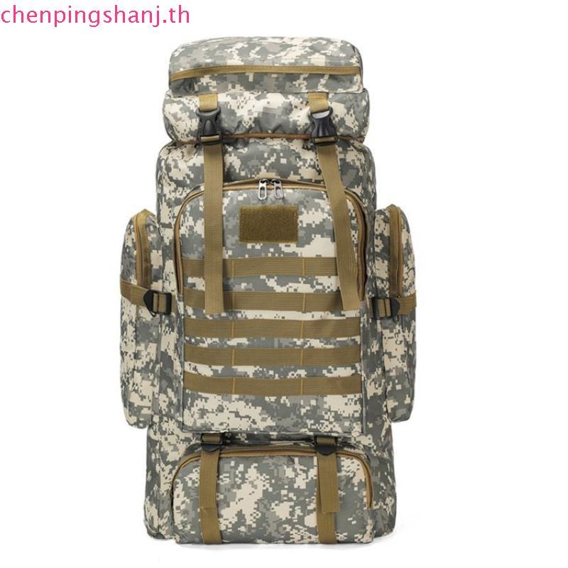 กระเป๋าเป้สะพายหลัง ลายพรางทหารยุทธวิธี <XJ4.24>