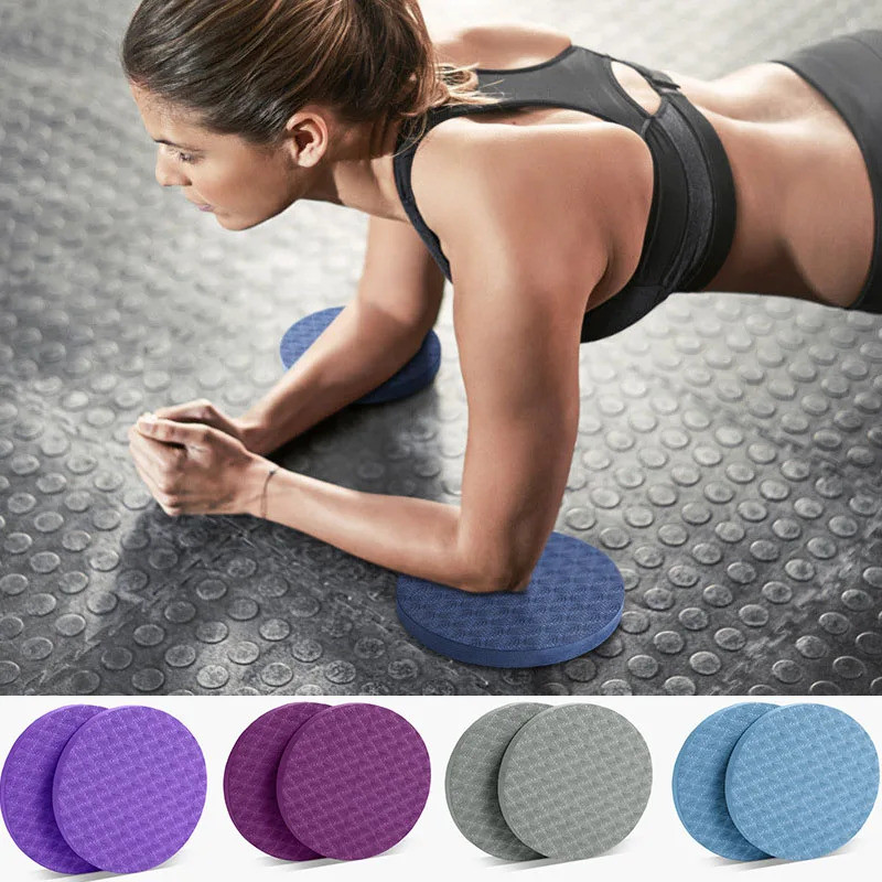 2PCS Thick Exercise Mat Yoga Knee Pads Balance Pad Fitness Mat Foam for Exercise DDYJ02