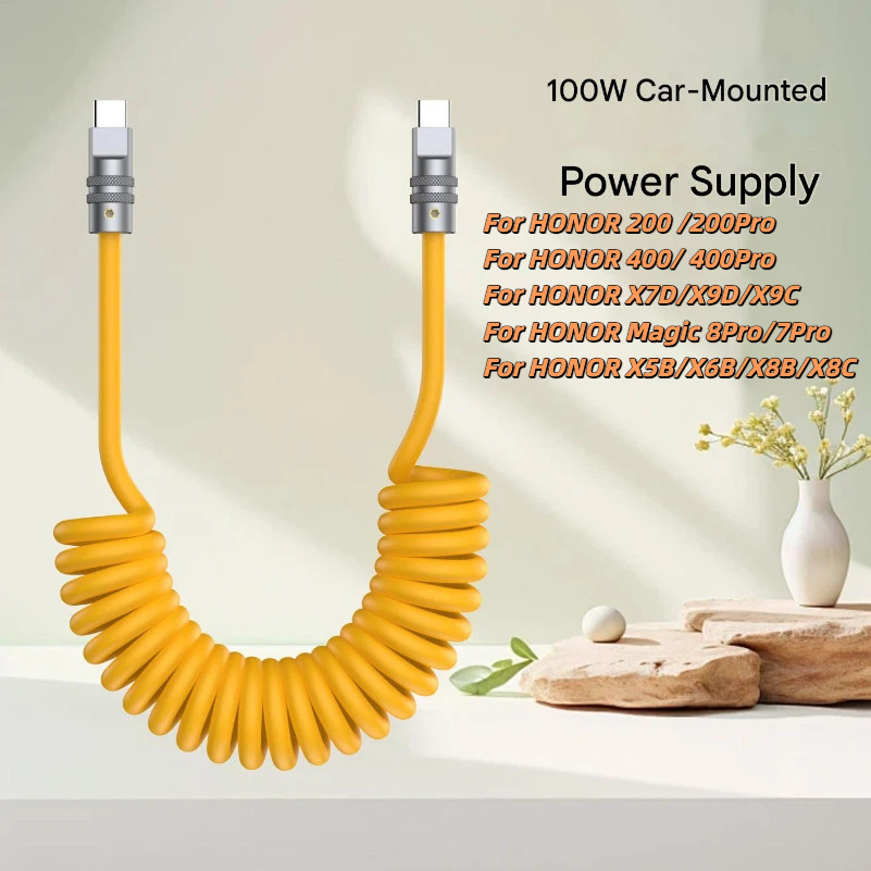 100W ฤดูใบไม้ผลิโหลด Fast CHARGING data cable สําหรับ HONOR 200 200Pro 400Pro 400lite X7D X9D X9C Magic 8Pro Magic7Pro X9B X6B X8B X8B X8C และ Android dual Type-C FAST CHARGING cable