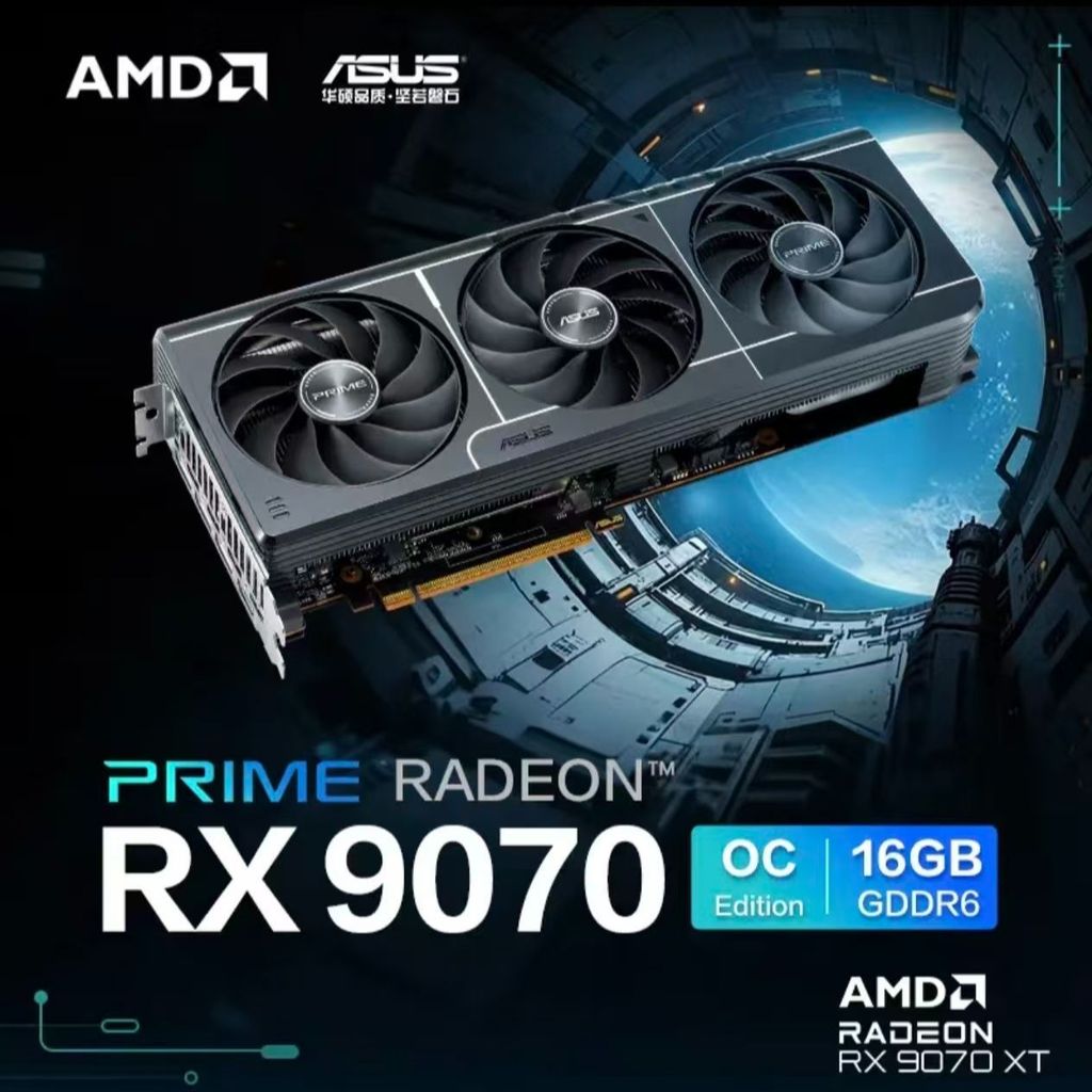 การ์ดจอ ASUS PRIME RTX5070 16GB สำหรับพีซีเล่นเกม