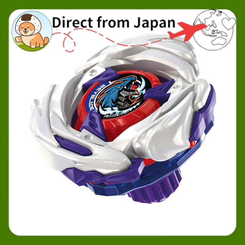 TAKARA TOMY BEYBLADE X UX-17 Starter Meteor Dragoon 3-70J[Direct from Japan]