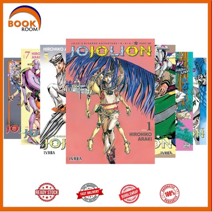 Jojos Bizzarre Adventure ตอนที่ 8: Jojolion (ชุดหนังสือ 27 เล่ม)