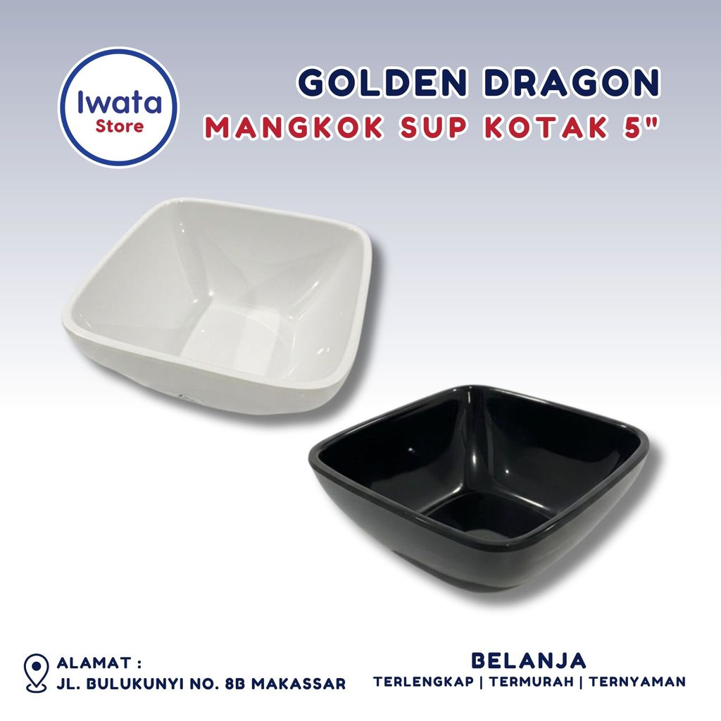 GOLDEN DRAGON 5 นิ้ว ชามสลัด - W6605