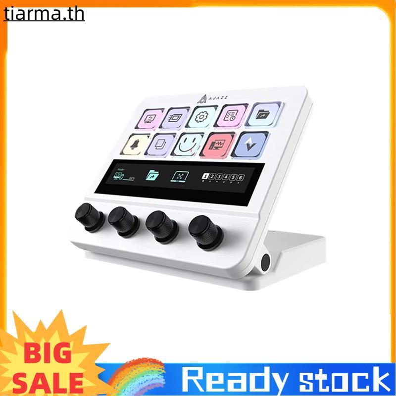 TIARMA AKP05 Mechanical Macro คีย์บอร์ดมัลติฟังก์ชั่น USB Mini คีย์บอร์ดมัลติมีเดีย Stream Dock เดสก