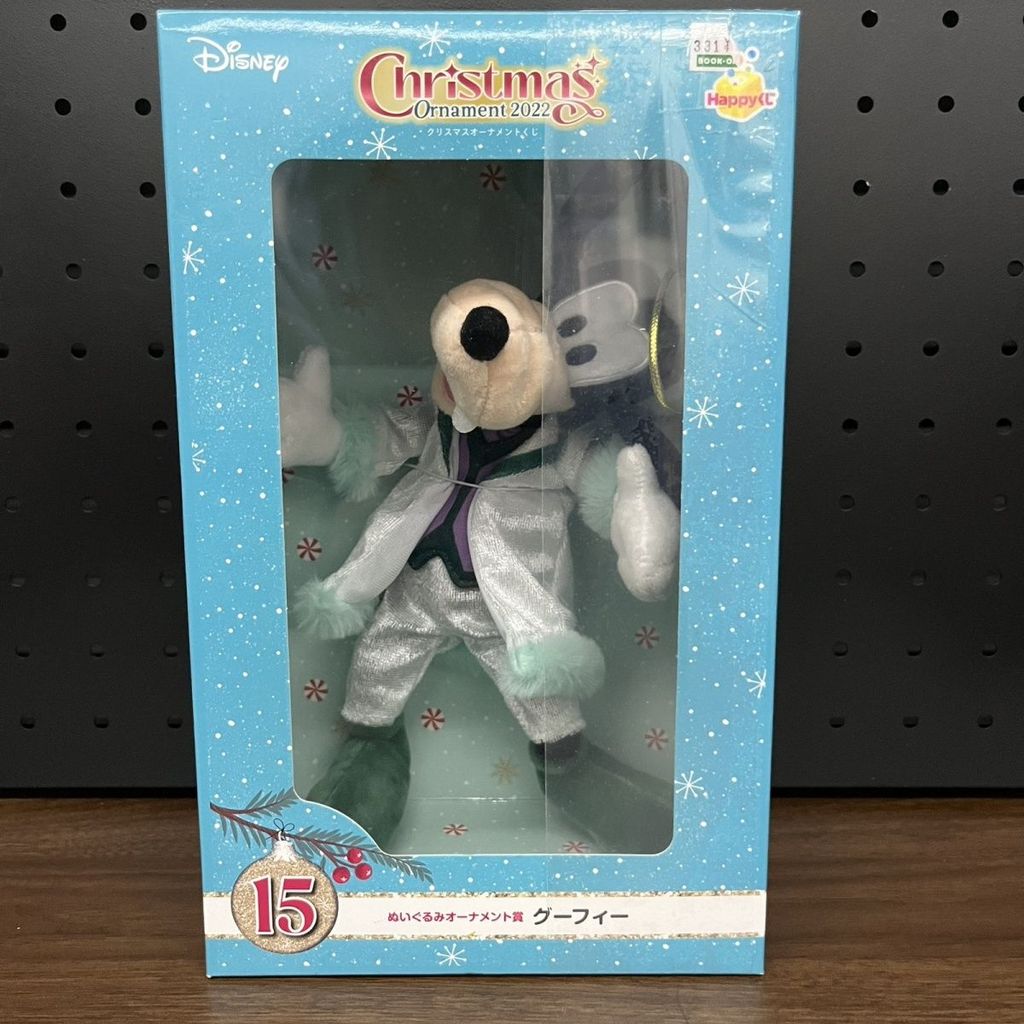 ตุ๊กตาดิสนีย์ Goofy zy zy260113