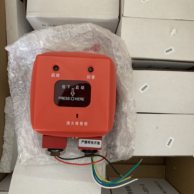 สวิตช์ควบคุมปั๊มดับเพลิงกันระเบิด J-XAPD-9301-B รหัสสากล