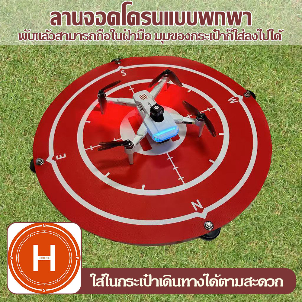 พับ Landing Pad/สําหรับ DJI Mini 5 pro/Air 3S/ Neo/Mini 4/3 pro/ Mini 3/ Avata 2 Drone ที่จอดรถผ้ากันเปื้อน