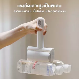 ลูกกลิ้งเก็บขน ลูกกลิ้งดักฝุ่น ขนาด 10cm ลูกกลิ้งกระดาษกาวเก็บฝุ่น มีร่องที่ปลายด้ามจับ จัดเก็บง่าย มีฝาครอบกันฝุ่น