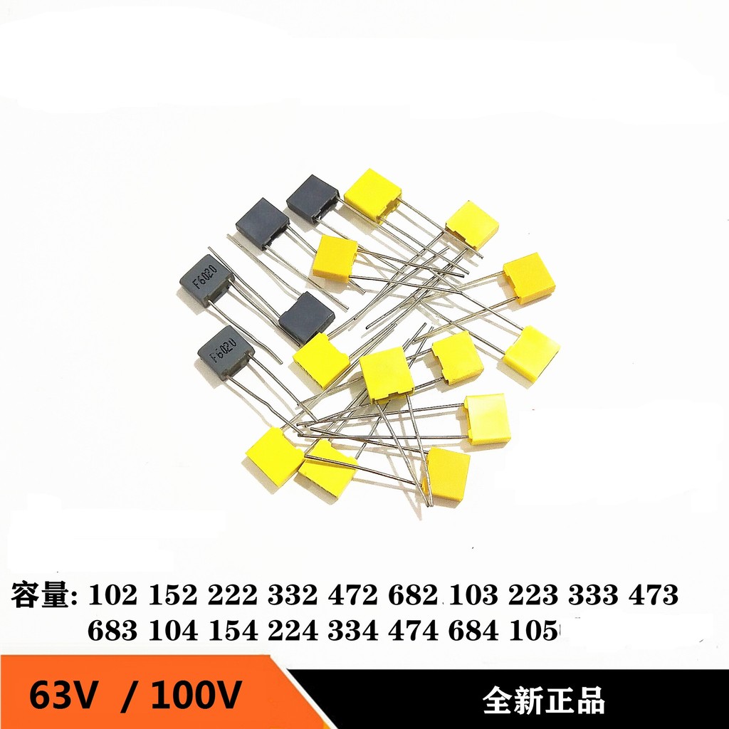 20 ชิ้นโพรพิลีนความปลอดภัยฟิล์มพลาสติก 100V 1nF ~ 470nF 100nf 220nf 10nf 47nf 22nf 1nf 0.47uf 0.1uf 