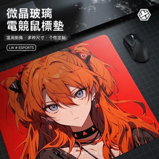 แผ่นรองเมาส์แก้วแบบกัดไมโครระดับไฮเอนด์เกมเล่นเกมเฉพาะกันลื่…