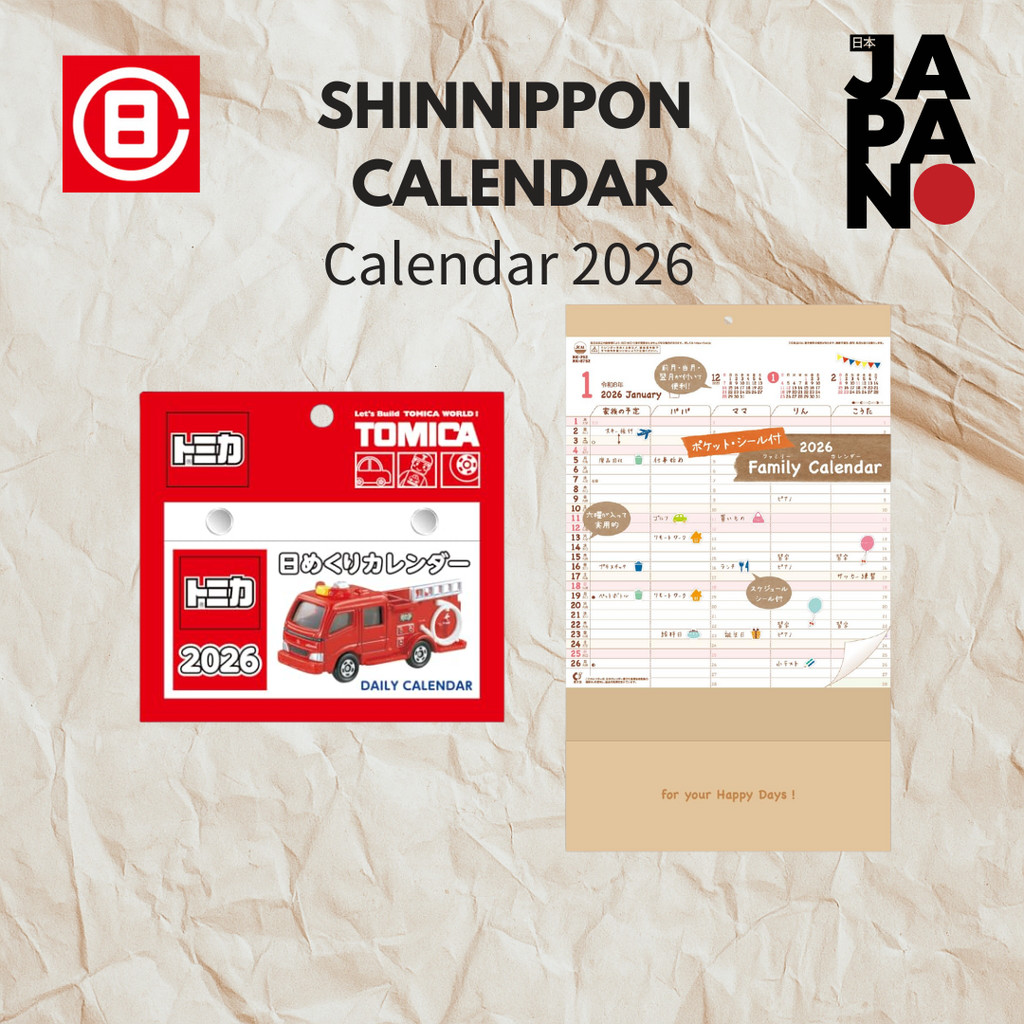 New Japan Calendar 2026 Wall Calendar Daily Tomica Calendar NK8820