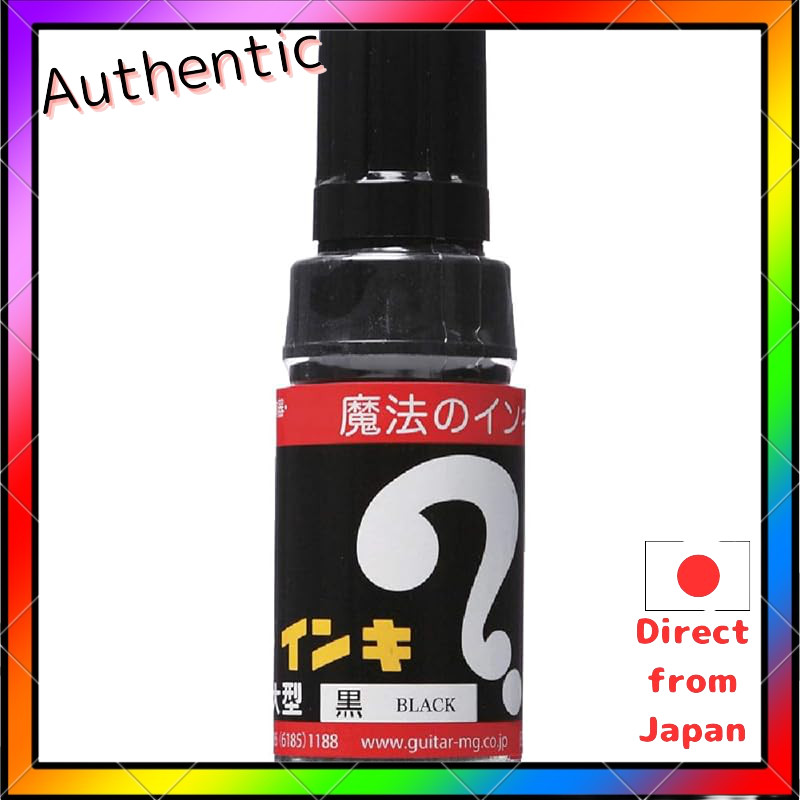 Teranishi Chemical Industry Oil-Based Marking Pen Magic Ink Large Black 6-Pack ML-T1-6P