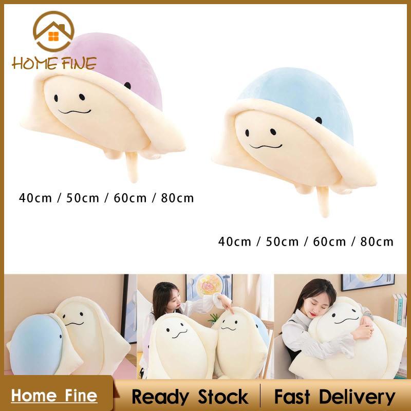 [Katarina_x] Manta ตุ๊กตากอดหมอน Plush สําหรับห้องนั่งเล่นหอพักของขวัญปีใหม่