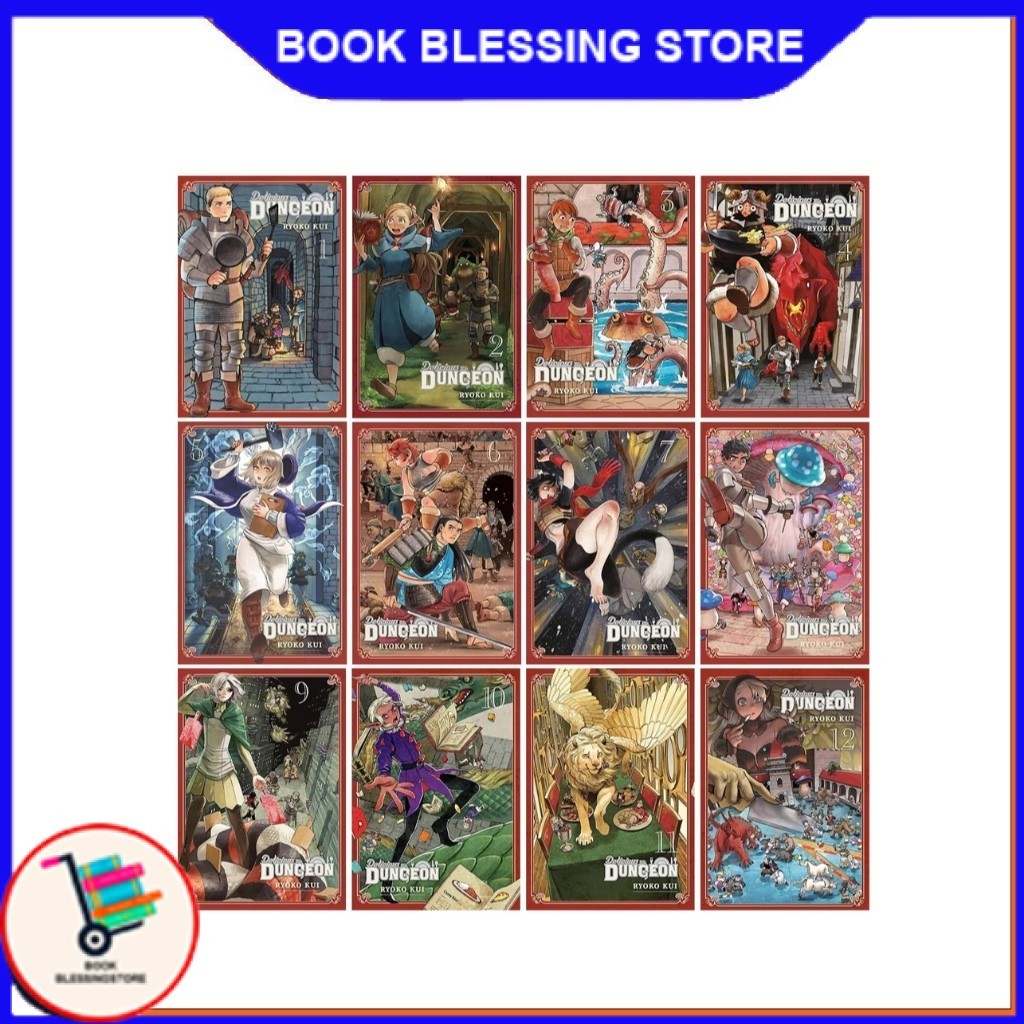 อร่อยในมังงะ Deungeon เล่ม 1-13 (ภาษาอังกฤษ) - หนังสือ Blessing Store