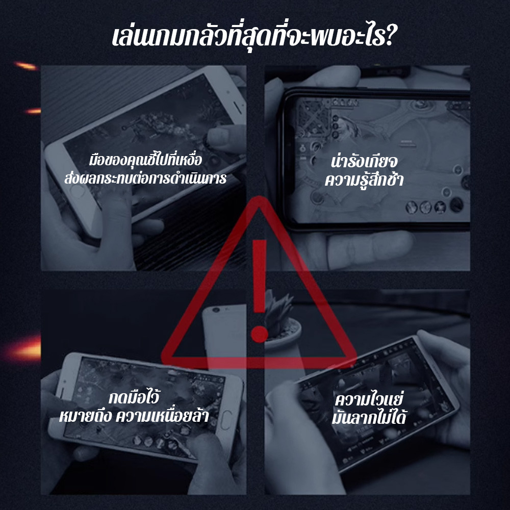 รูปภาพ 9