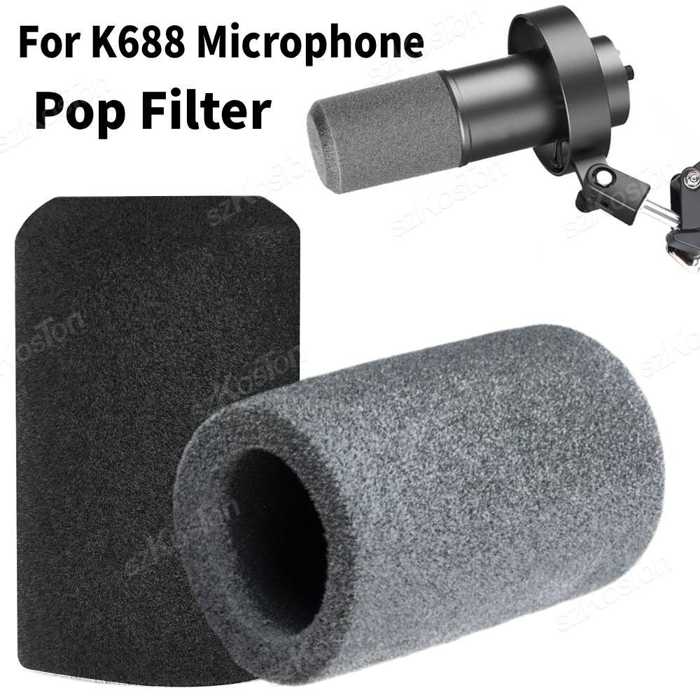 1pcs เปลี่ยน Mic ฝาครอบกระจก Flocked ฟองน้ําโฟม Windproof Pop Filter สําหรับ FIFINE Amplitank K688