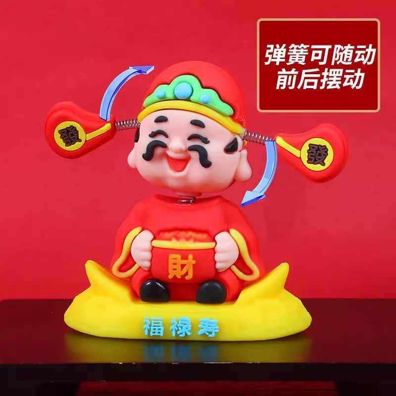 ย้ายหัวเทพเจ้าแห่งความมั่งคั่งเครื่องประดับรถน่ารักสไตล์ใหม่รถการ์ตูนเงินคอนโซลกลางรถตกแต่งรูป 6ย9ล