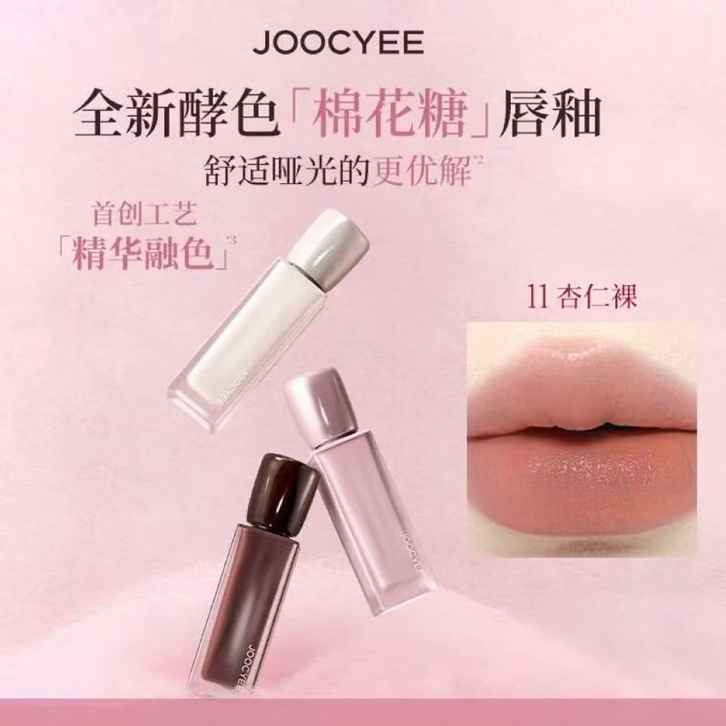 Joocyee Lip Gloss Fermented Cotton Candy Lip Gloss Light Mist Lip Cream Matte Mist Moisturizing Lip 