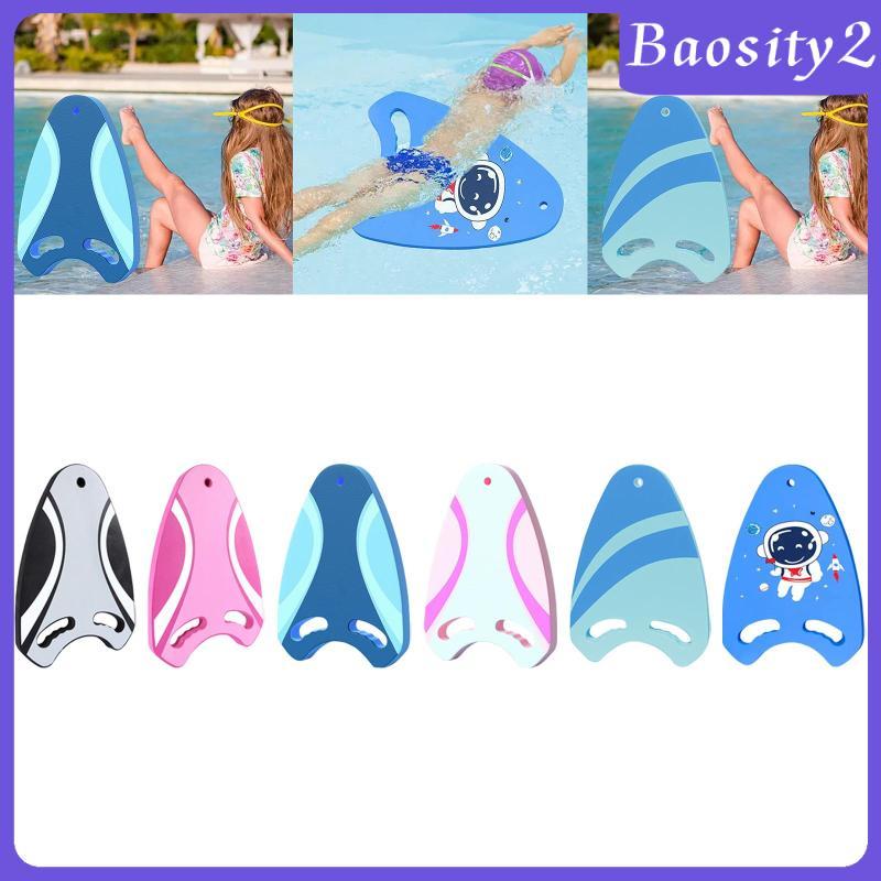 [Baosity2] Swimming Kickboard Training Aid Equipment Swim Trainer Swim Kick Board ออกกําลังกาย