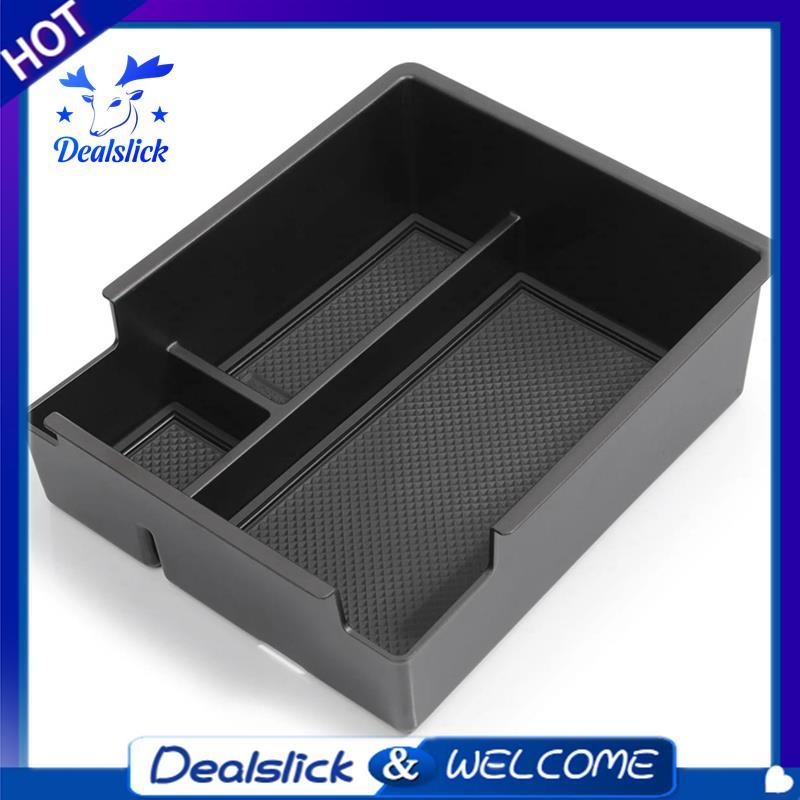 สําหรับ Omoda C5 กล่องเก็บที่วางแขนสําหรับ Omoda C5 ถาดอุปกรณ์เสริม