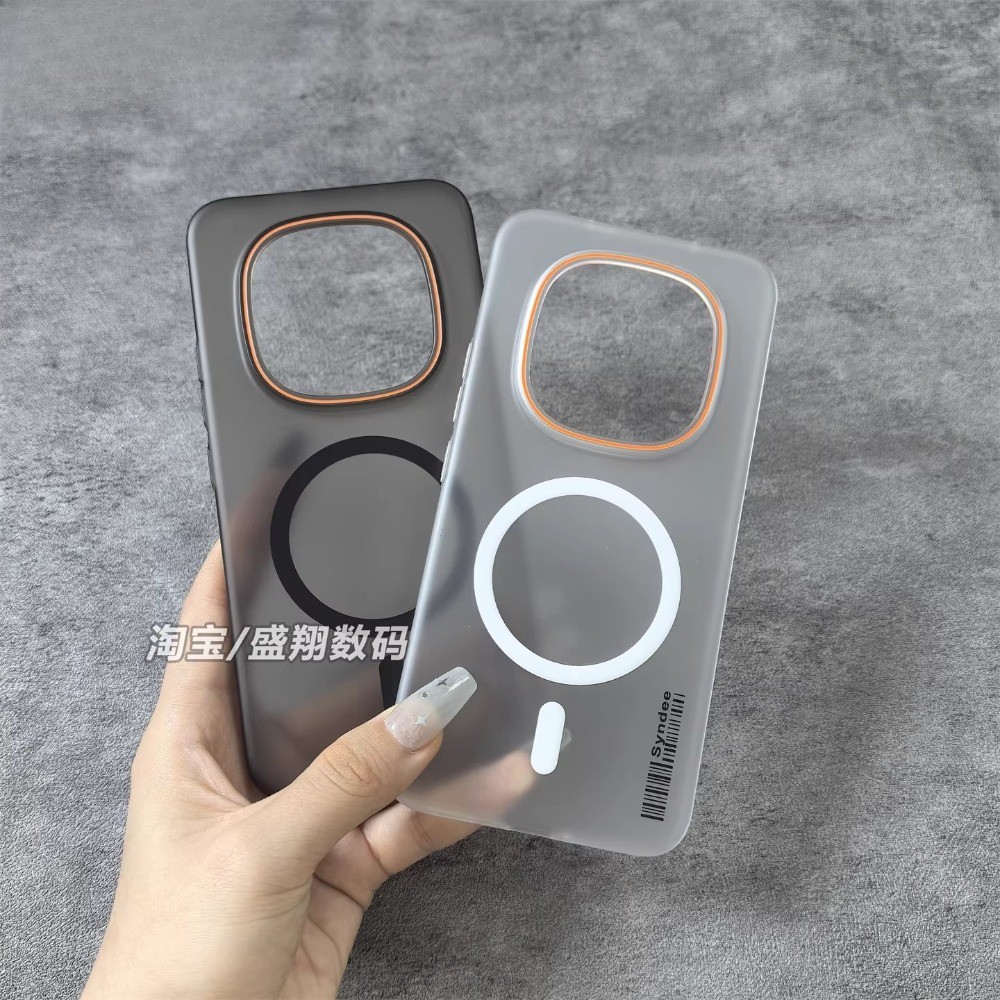 เคสโทรศัพท์แม่เหล็กโปร่งแสงสําหรับ Redmi หมายเหตุ 15 Pro Plus Redmi 15 15C A5 Poco C71 C85 Ultra บางกระจายความร้อน frosted ป้องกัน Simple PC hard shell
