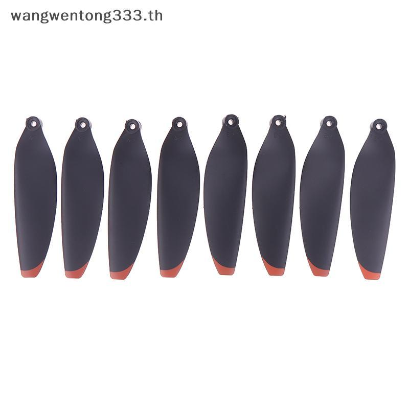 { WWTH } สําหรับ L600 Pro/L600 Pro MAX อะไหล่ใบพัด L600 PRO des le L600PRO MAX Leaf Propeller des อุ
