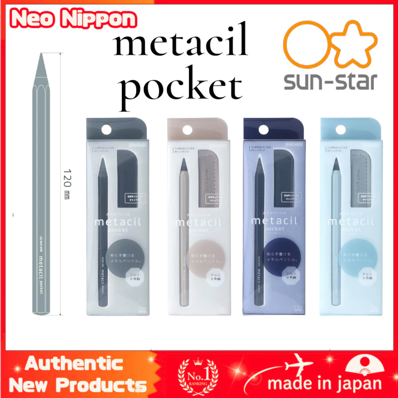 "Sun-Star Writing Instruments Metal Pencil with No Sharpening - 2H Hardness, Metasil Pocket Series - Various Colors and Replacement Leads"