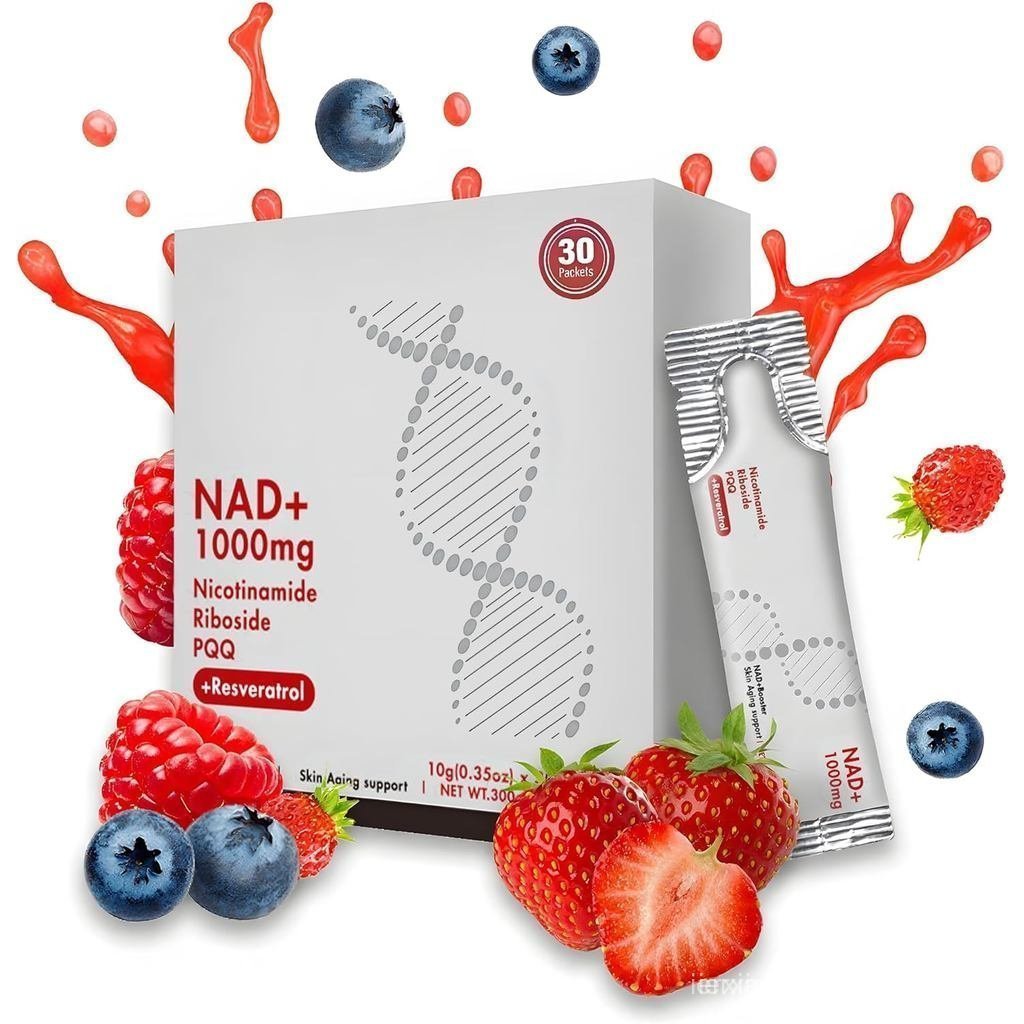 NAD+ Liquid Supplement, 1000mg High-Potency Resveratrol with PQQ | NAD Supplement for Daily Wellness