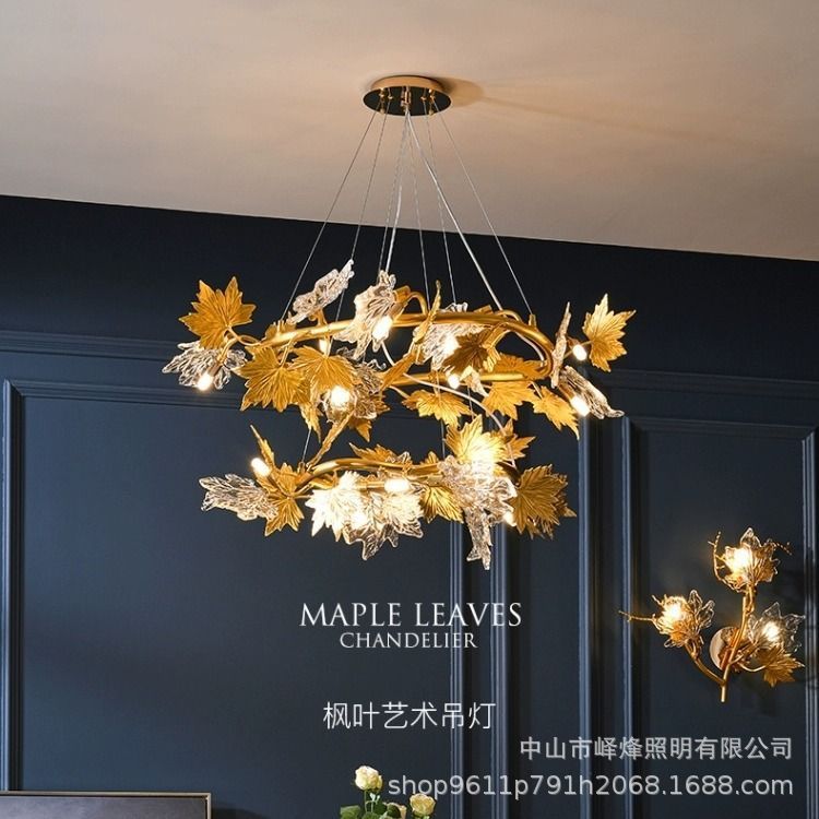 Light Luxury Restaurant Chandelier Modern Pastoral Minimalist Personality Creative Maple Leaf Fashio