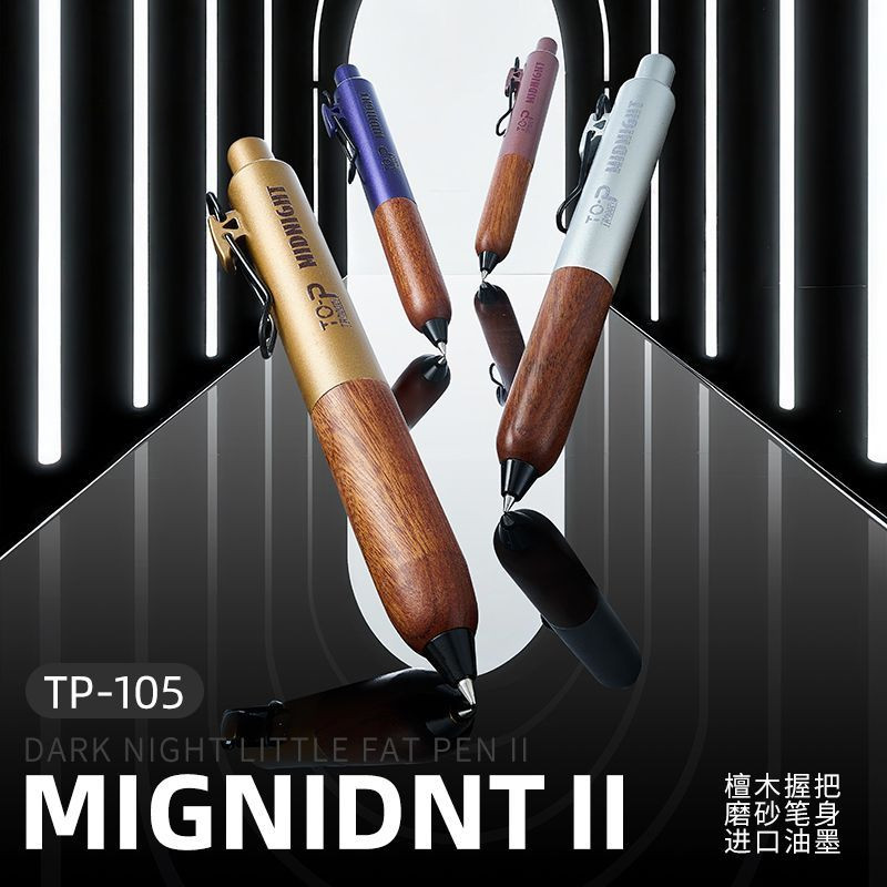 Tanose TOP Dark Night Fat Pen ปากกาเจลไม้จันทน์ปากกา Grip โลหะศูนย์ต่ําของ Gravity Exam ปากกาสีดํา 0.5