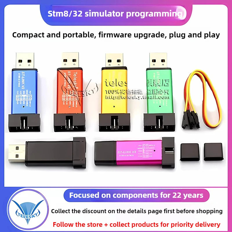 1 ชุด ST LINK Stlink ST-Link V2 Mini STM8 STM32 จําลองดาวน์โหลดโปรแกรมเมอร์การเขียนโปรแกรมพร้อมฝาครอ
