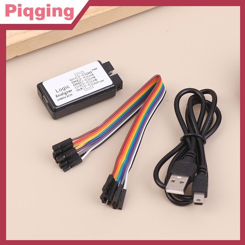 Piqiging USB Logic Analyzer 24MHz 8 ช่องหน่วยความจําอินพุต 24 M/วินาที Logic Analyzer Debugger สําหร