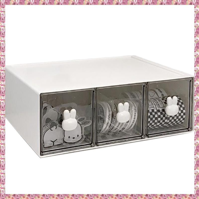 [VCR] Organizer Desktop Student Supplies Organizer Drawer Organizer