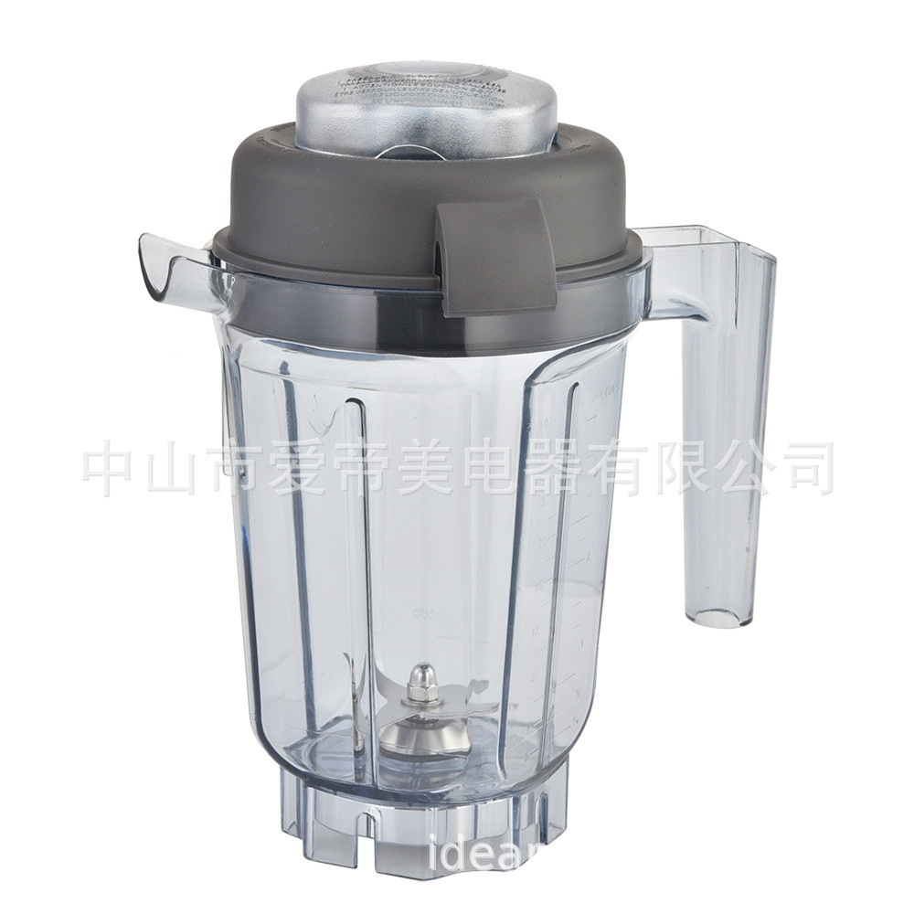 เหมาะสําหรับ Vitamix 32oz Blender Cup ถ้วยสมูทตี้ในครัวเรือนเชิงพาณิชย์ Vitamix ถ้วยทดแทน Wall Break