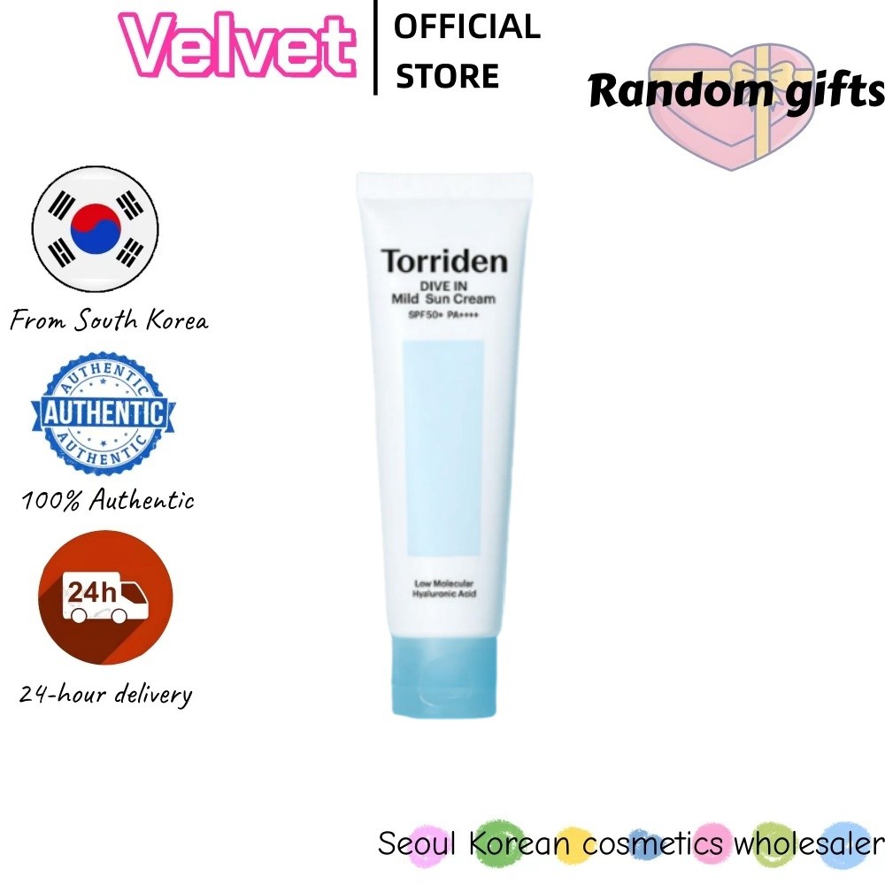 [torriden] DIVE IN Mild Sunscreen , Perfect UV Protection, SPF 50+ PA++++, 60ml