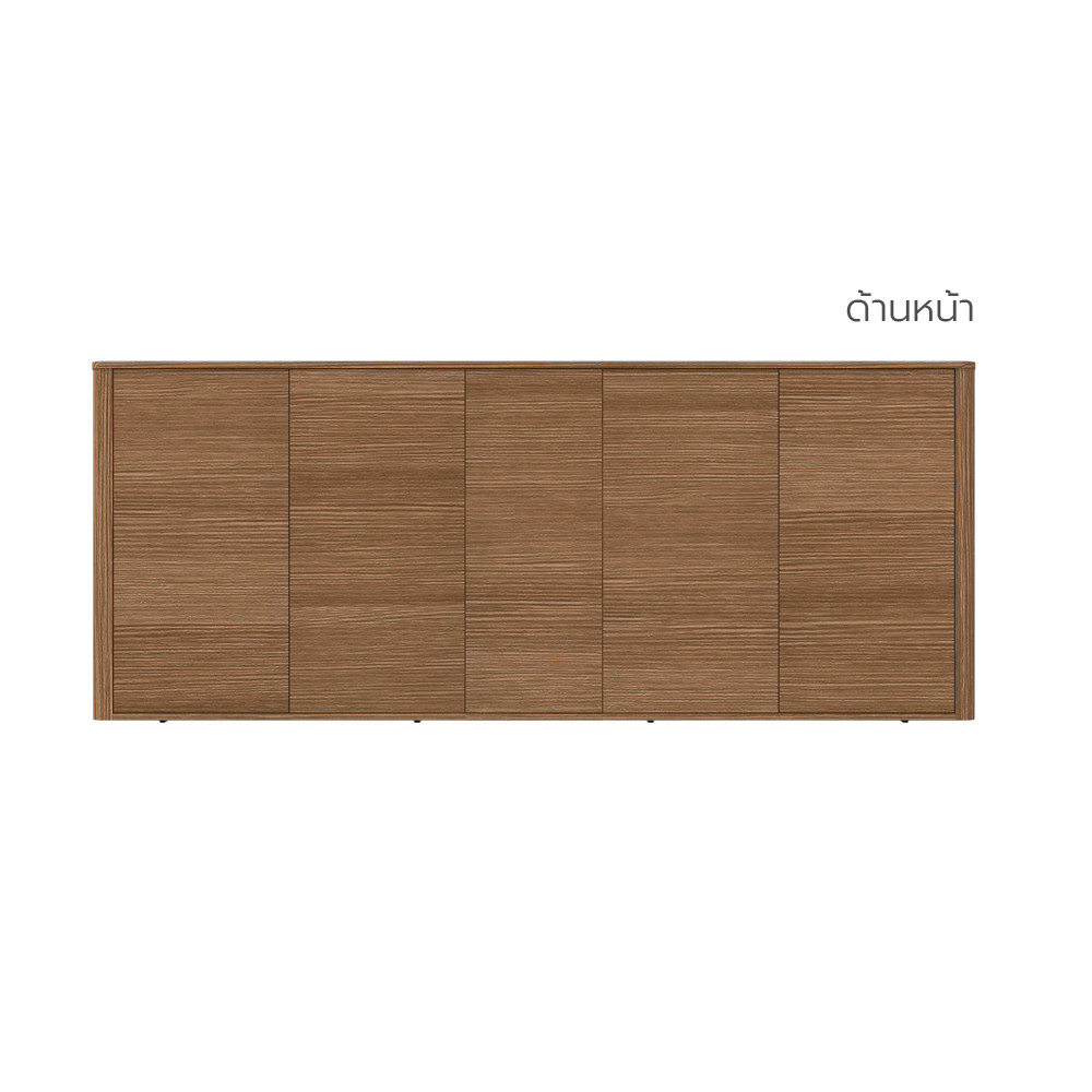 Koncept Furniture Body Bed 6 ฟุต รุ่น KC-PLAY สีลายไม้ธรรมชาติ (186x7.5x80 ซม.)  แบรนด์ KONCEPT FURN