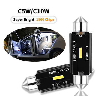 ⚡ประเทศไทย 24 ชั่วโมง⚡หลอดไฟเพดาน ห้องโดยสาร รถยนต์ LED แสงส…