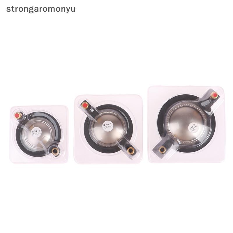 YU 34.4 มม.44.4 มม.51.4 มม.51.5 มม.ลําโพงเสียงไทเทเนียมฟิล์ม Treble Voice Coil Reel ทวีตเตอร์ n
