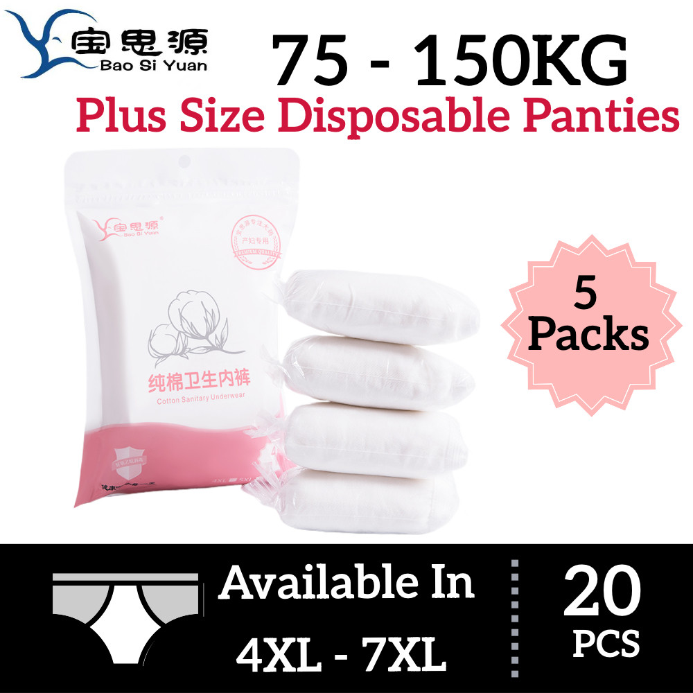 Bao Si Yuan Plus Size Comfort ชุดชั้นในแบบใช้แล้วทิ้งผ้าฝ้ายสุภาพสตรี 4XL-7XL กางเกงในคนท้อง 70-150K