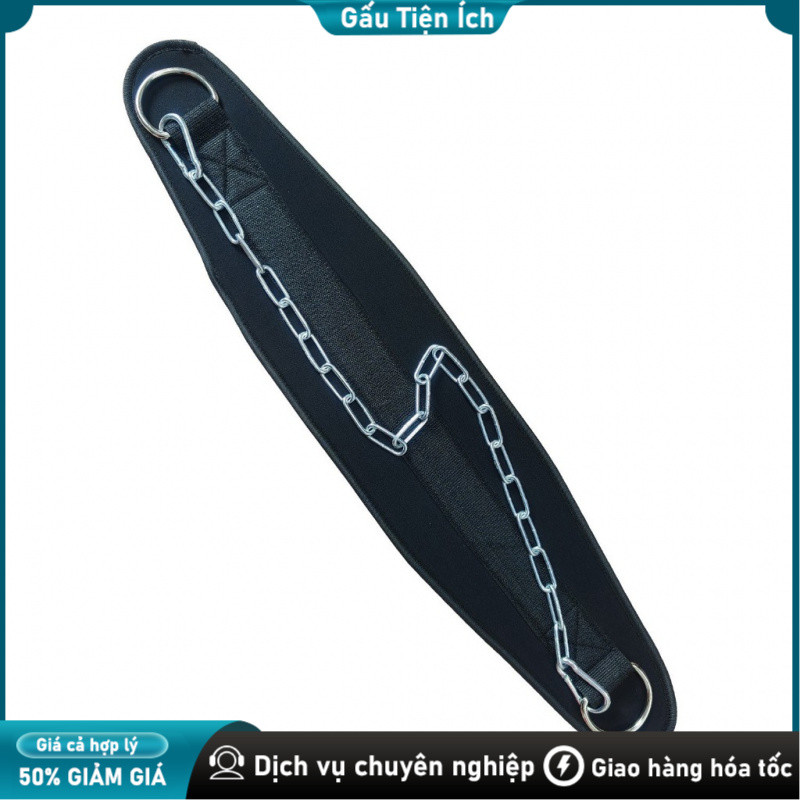 Dip Belt เข็มขัดน้ําหนักกีฬา โซ่เหล็กรองรับ squats/bars - เข็มขัดยกน้ําหนัก / เข็มขัดยกน้ําหนัก พร้อ