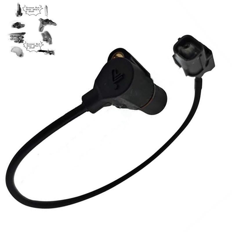 เซ็นเซอร์ตําแหน่งเพลาข้อเหวี่ยง E01K00300001 สําหรับ Snarler AT6 S T3b Snarler AT6 L T3b Narler AT6 