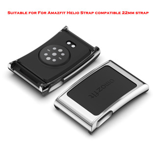 สําหรับ Amazfit Helio 22 มม.All-Around สังกะสีกรอบกันชนฝาครอ…