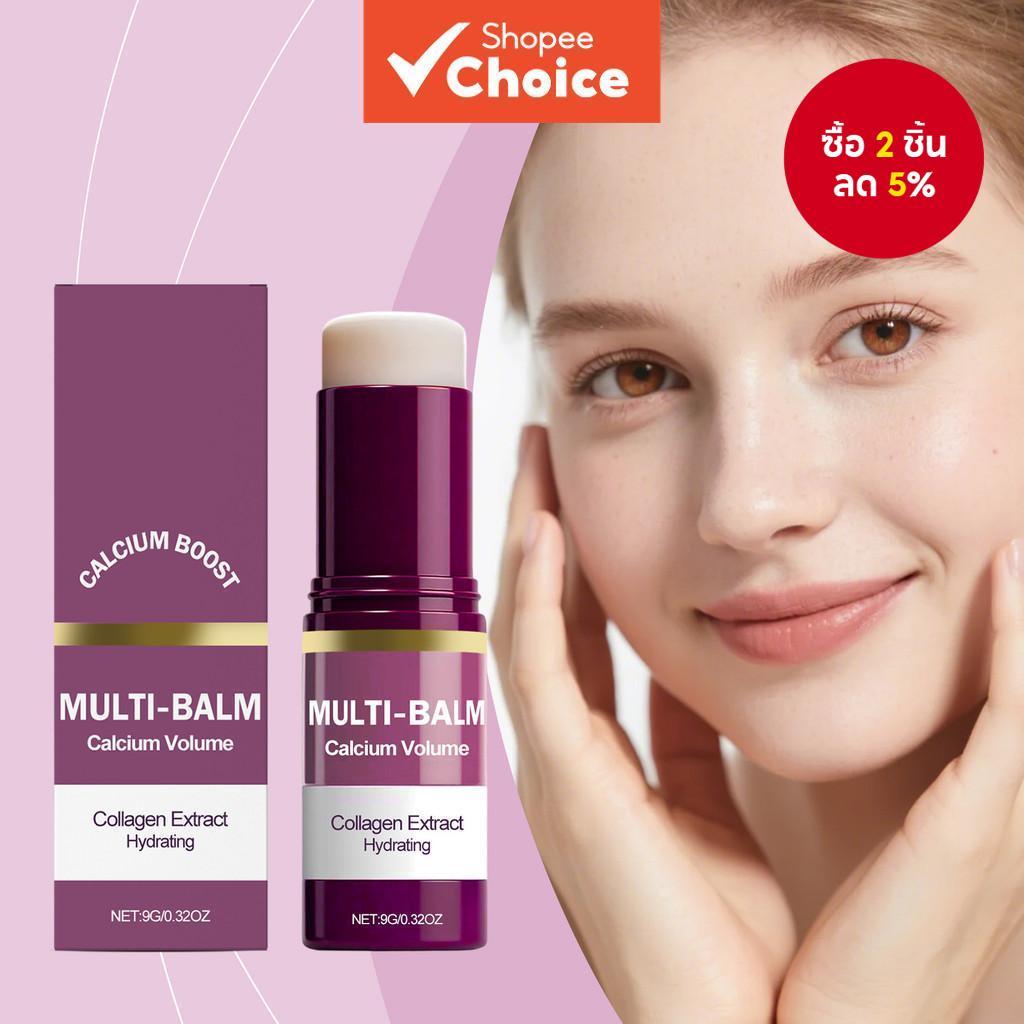 แท่งมอยส์เจอไรเซอร์ 9g พร้อมวิตามินอีและคอลลาเจน, ให้ความชุ่มชื้นและบํารุงผิวอย่างล้ําลึกสําหรับผิวแ