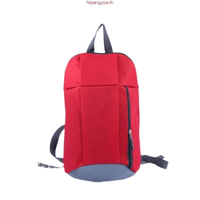 จัดส่งรวดเร็ว กระเป๋าเป้กีฬา กระเป๋าเป้ฟุตซอล กระเป๋าเป้เดินทาง 10 ลิตร Ari