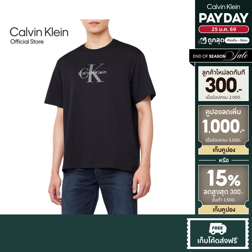 CALVIN KLEIN เสื้อยืดคอกลมแขนสั้นผู้ชาย Monogram Logo ทรง Regular รุ่น 4RB862G UB1 – สีดำ